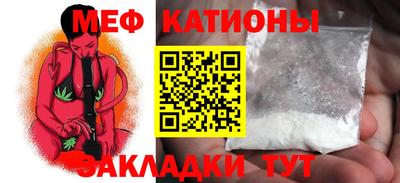 гашиш Жуковский