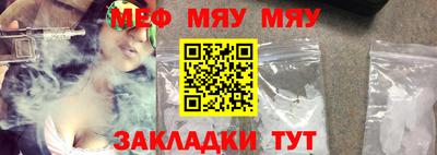 гашиш Жуковский