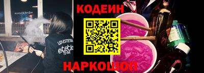 МДМА Заволжье