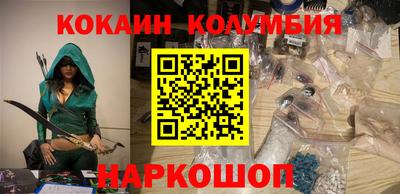 шишки Заводоуковск