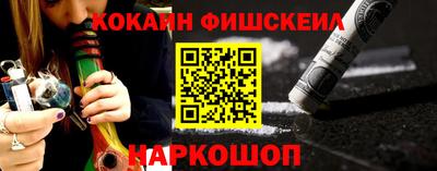 МДМА Заволжье
