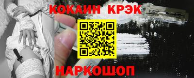 шишки Заводоуковск