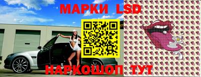 гашиш Жуковский