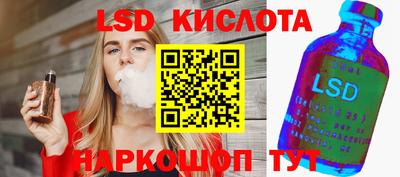 шишки Заводоуковск