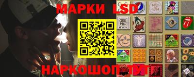 МДМА Заволжье