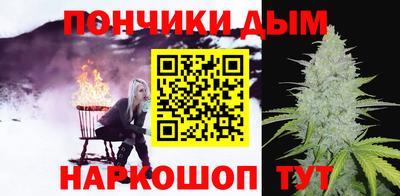 шишки Заводоуковск