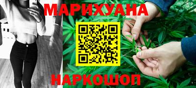 МДМА Заволжье