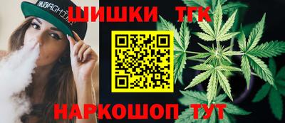 МДМА Заволжье