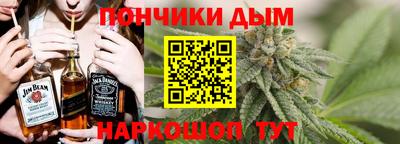 шишки Заводоуковск