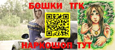 МДМА Заволжье