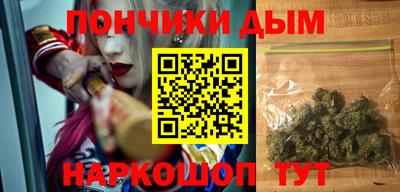 МДМА Заволжье
