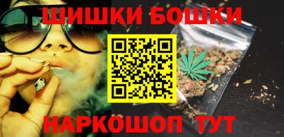 МДМА Заволжье
