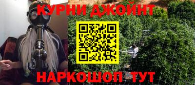 МДМА Заволжье