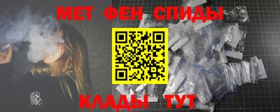 гашиш Жуковский