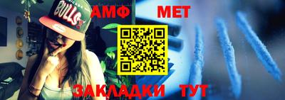 МДМА Заволжье