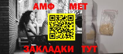 МДМА Заволжье