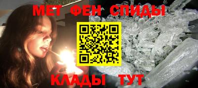 гашиш Жуковский