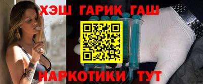 МДМА Заволжье
