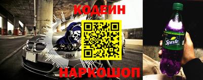 МДМА Заволжье