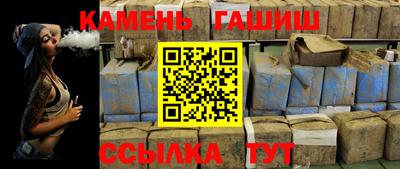 шишки Заводоуковск