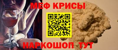 гашиш Жуковский