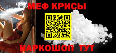 МДМА Заволжье